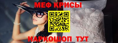 Альфа ПВП Кандалакша