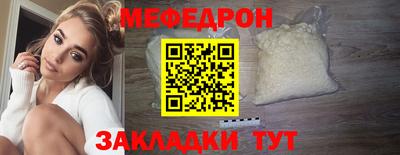 бутик Канаш