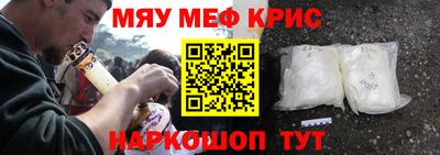 бутик Канаш