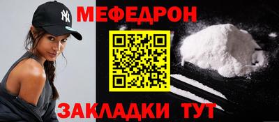 марки nbome Камышлов