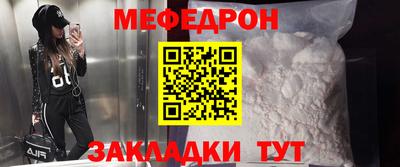 бутик Канаш