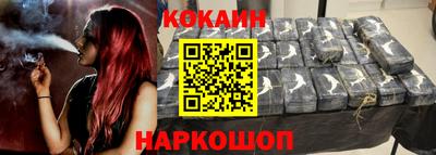 Альфа ПВП Кандалакша