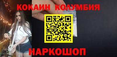 бутик Канаш