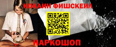 бутик Канаш