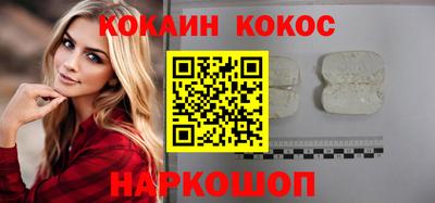 Альфа ПВП Кандалакша