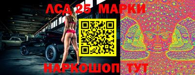бутик Канаш