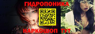 марки nbome Камышлов