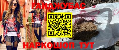 Альфа ПВП Кандалакша