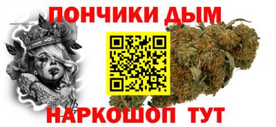 бутик Канаш