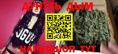 бутик Канаш