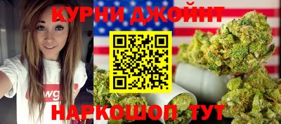 марки nbome Камышлов