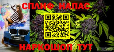 марки nbome Камышлов