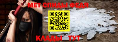Альфа ПВП Кандалакша