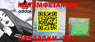 бутик Канаш