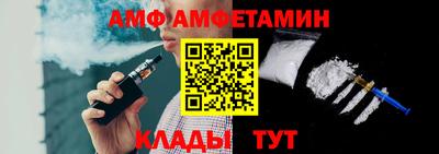 бутик Канаш
