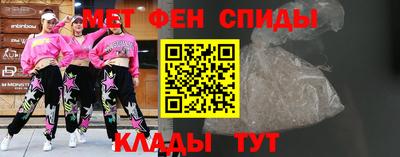 мдма Аша