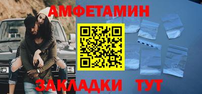 бутик Канаш