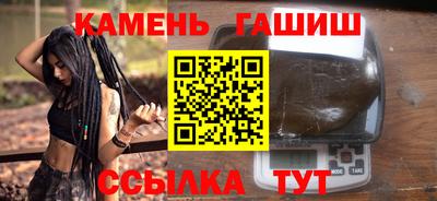 Альфа ПВП Кандалакша