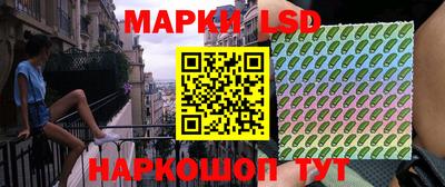 бутик Канаш