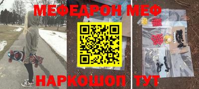 бутик Канаш