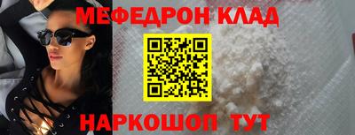 Альфа ПВП Кандалакша