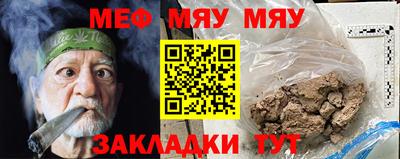 бутик Канаш