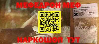 Альфа ПВП Кандалакша